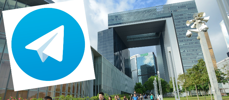 Wish targeted advertising