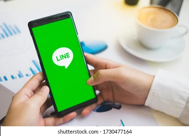 Line business application