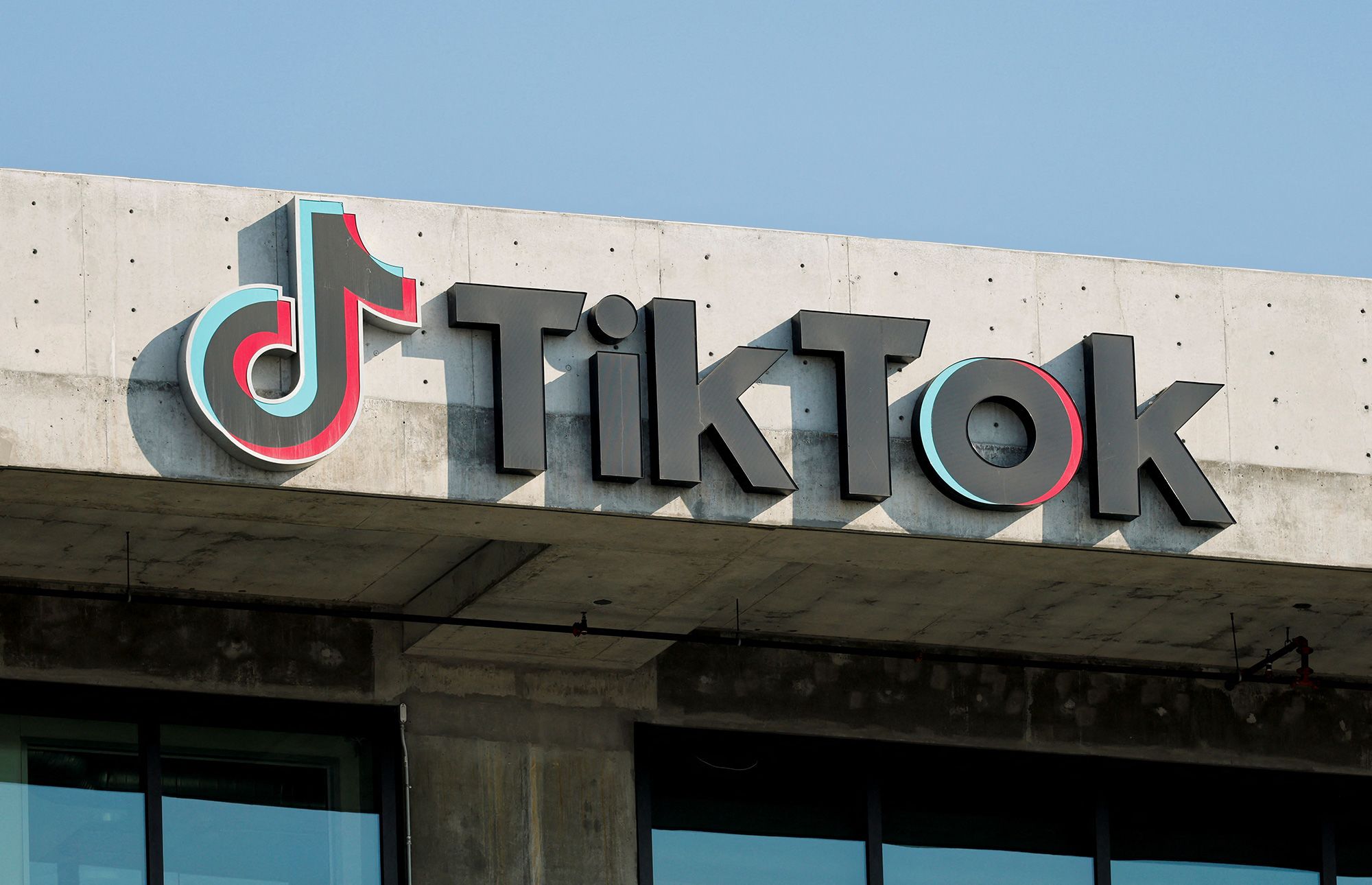 TikTok Global Smart Marketing and Customer Acquisition Platform Feature Introduction